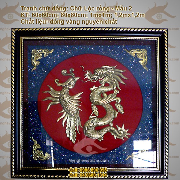 Chữ Lộc rồng - Giá 550K