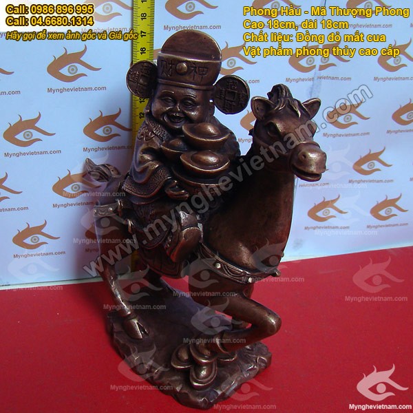 Tượng Phong Quan, Quan Cưỡi ngựa, Tượng Mã Thượng PHong Hầu Tước, Tượng Phong Thủy
