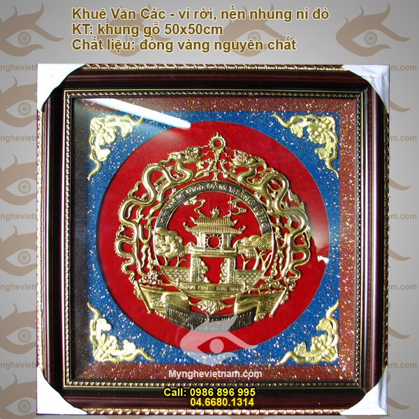 Tranh Khuê văn các Hà Nội, Tranh đồng quà tặng, Quà tặng Văn hóa Việt Nam