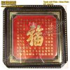 Tranh Bách Phúc - 100 chữ Phúc - Phúc Lâm Môn