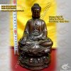 Tượng thích ca mâu ni, tượng phật tổ, tượng phật, tượng đồng, tượng thờ cùng, Tượng Phật bằng đồng