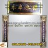 Đại tự đồng, câu đối, cuốn thư khung đồng: Mộc Bản Thủy Nguyên