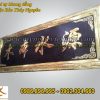 Đại tự đồng, câu đối, cuốn thư khung đồng: Mộc Bản Thủy Nguyên