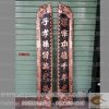 Hoành phi câu đối, Cuốn thư đồng đỏ, Vĩnh Niên Thế Trạch, đôi liễn đồng nguyên chất