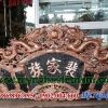 hoành phi, câu đối, cuốn thư, đại tự, hoành phi câu đối