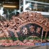 Hoành phi câu đối Bùi Gia Tộc, đại tự câu đối đồng nguyên chất
